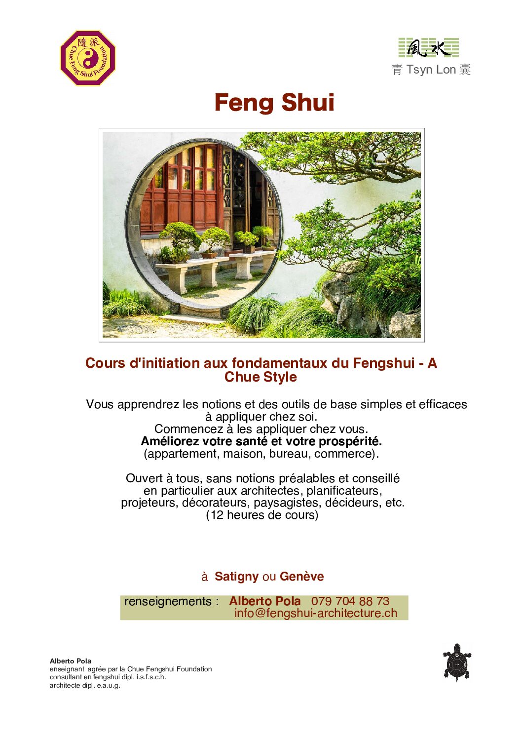 Cours d'initiation aux fondamentaux en Feng Shui - A