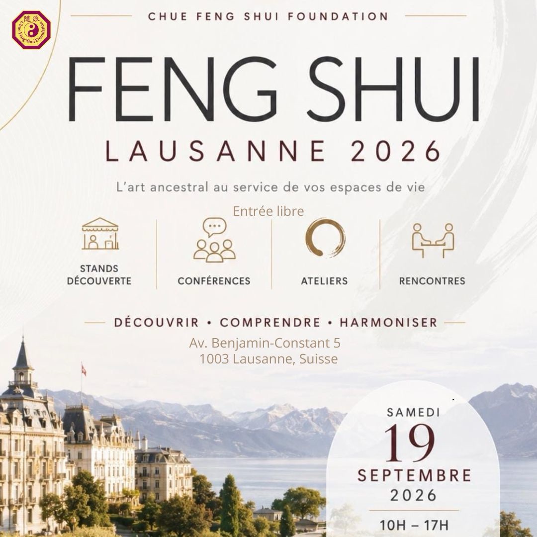 Rencontrez-nous à Lausanne le 19 septembre